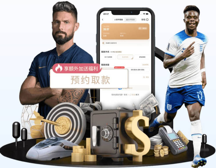 如何应对外界批评？文班亚马：我一条都没听到过 根本用不着处理